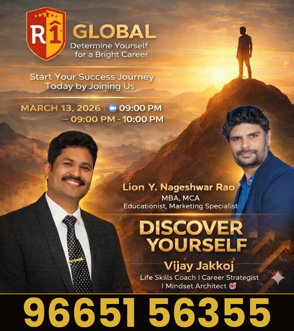 DISCOVER YOURSELF